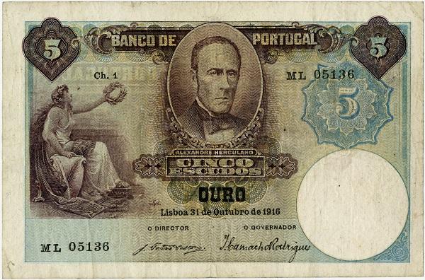 5 escudos