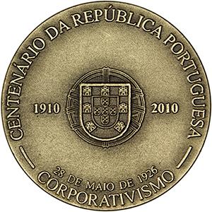 Centenário da República Portuguesa - Corporativismo