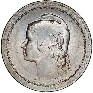 20 centavos