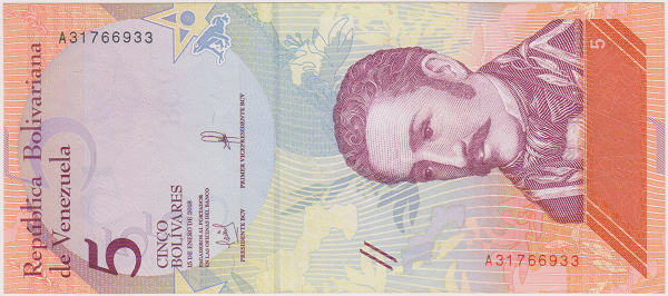 5 bolívares