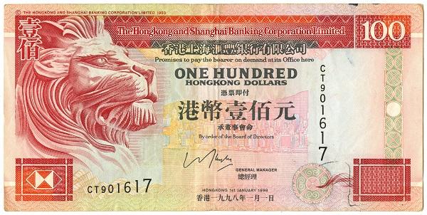 100 dólares