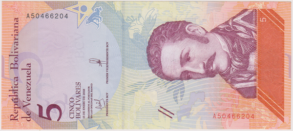 5 bolívares