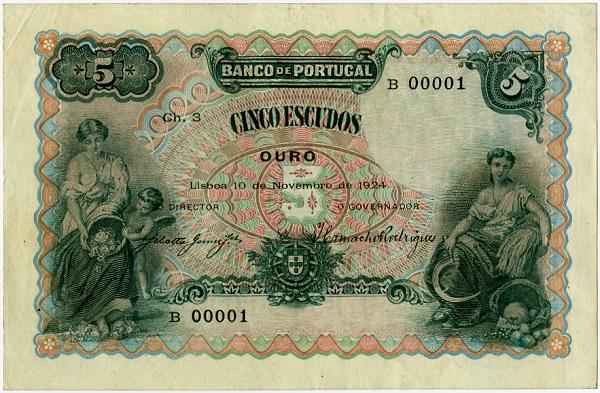 5 escudos