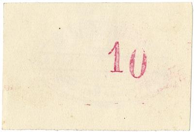 10 (réis)