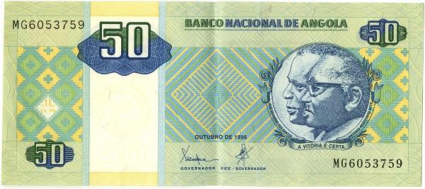 50 kwanzas