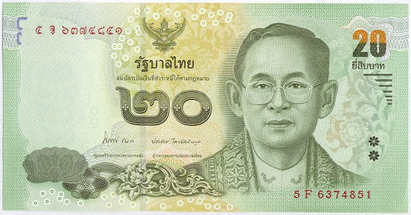20 baht