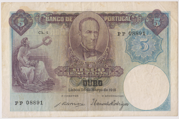 5 escudos