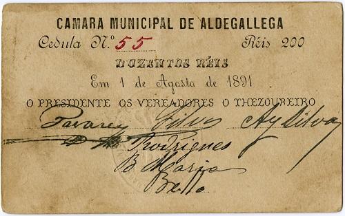 200 réis
