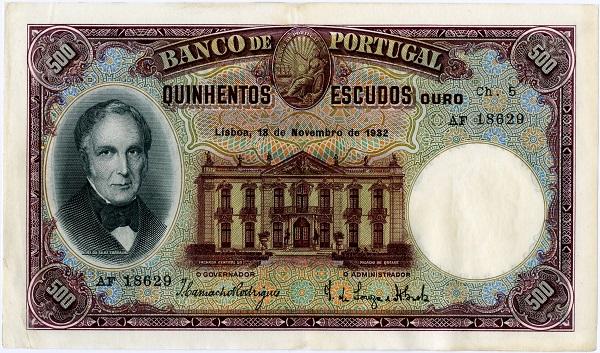 500 escudos