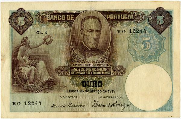 5 escudos